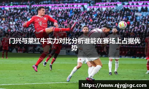 威廉希尔平台