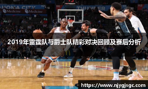 威廉希尔平台