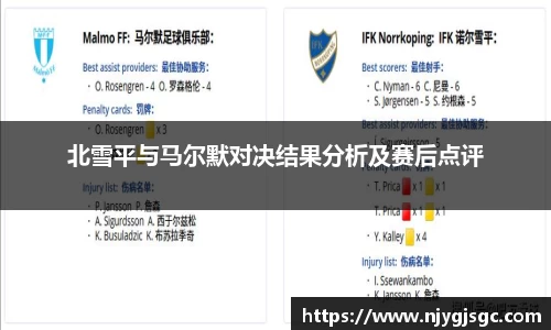 威廉希尔williamhill