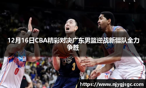 威廉希尔平台