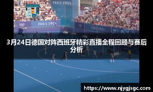 威廉希尔平台