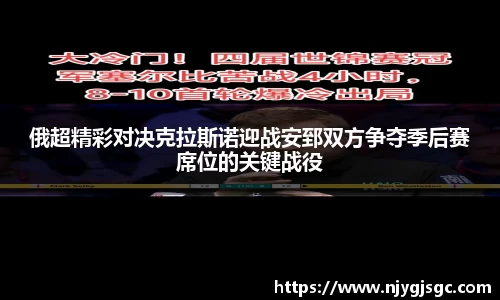 威廉希尔